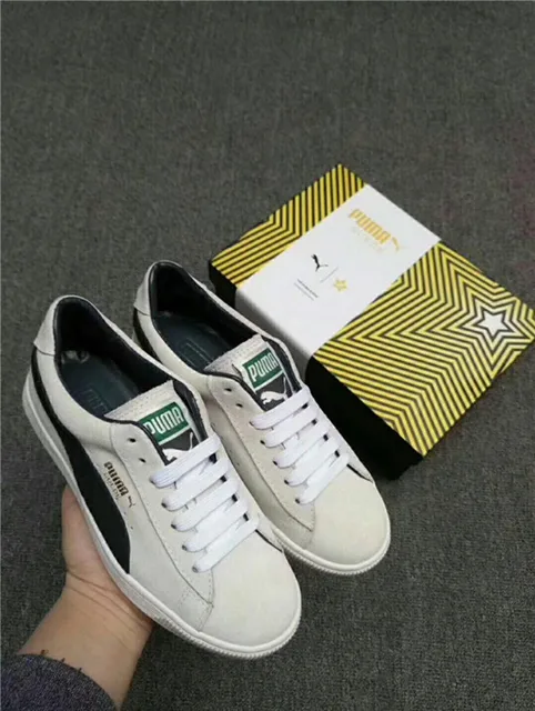 puma limited edition puma limited edition