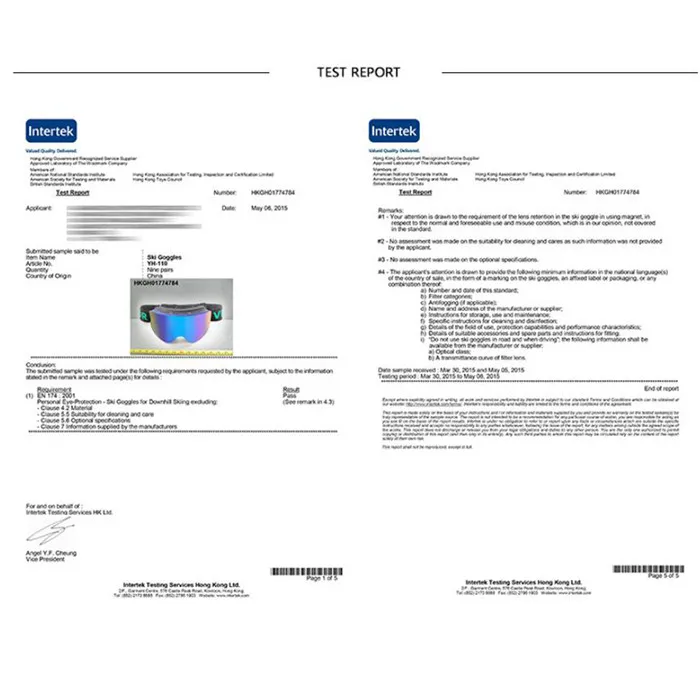 test report