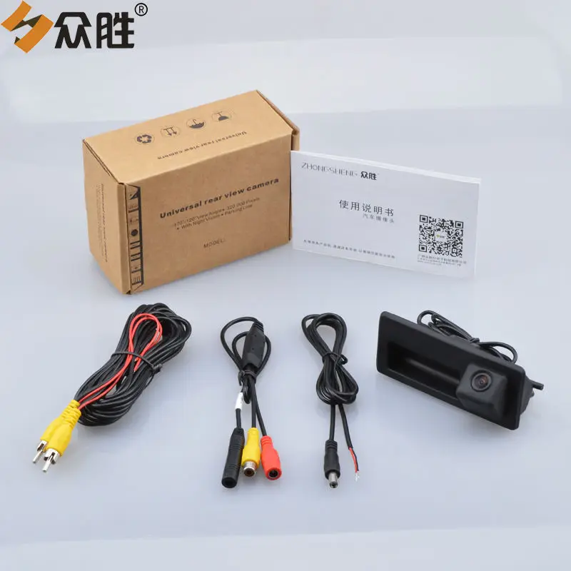 Car Rear View Camera for Audi Volkswagen LS8002SMT (9)