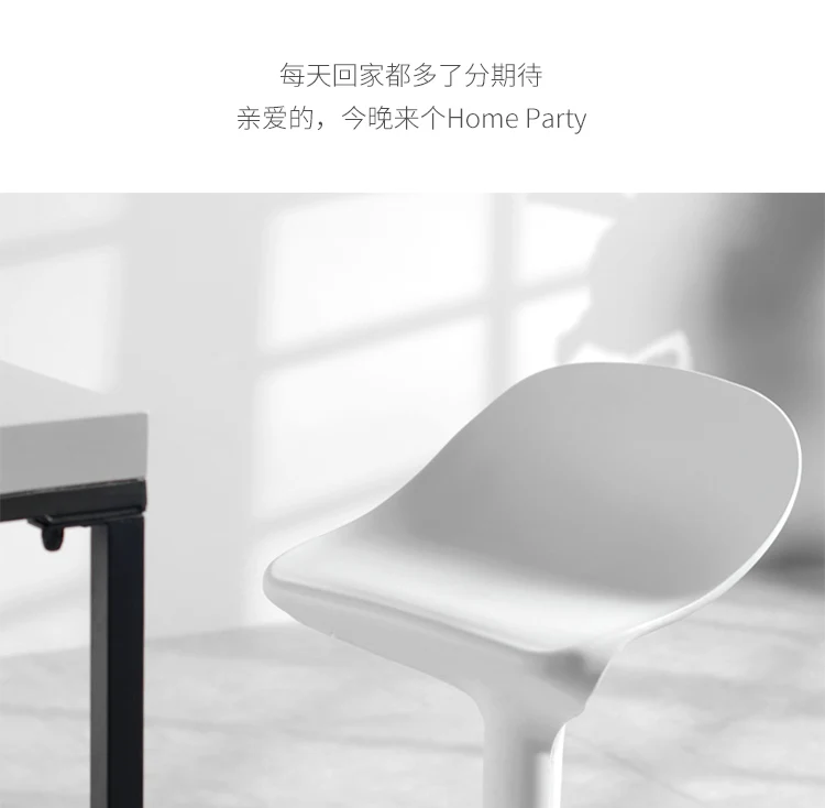  Soup spoon stool_05.jpg