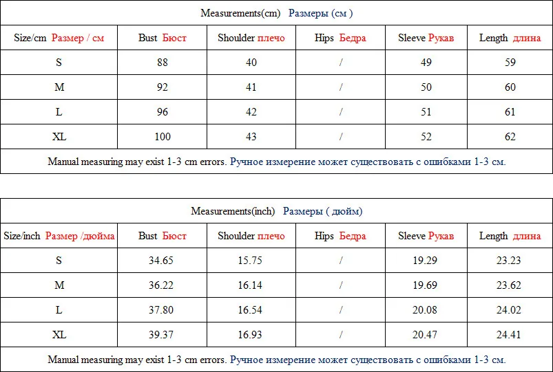 Kostlich Women Elegant Beading Embroidery Blouses And Shirts Autumn Winter Velvet Slim Grey Tops Retro Long Sleeve Casual Shirt (22)