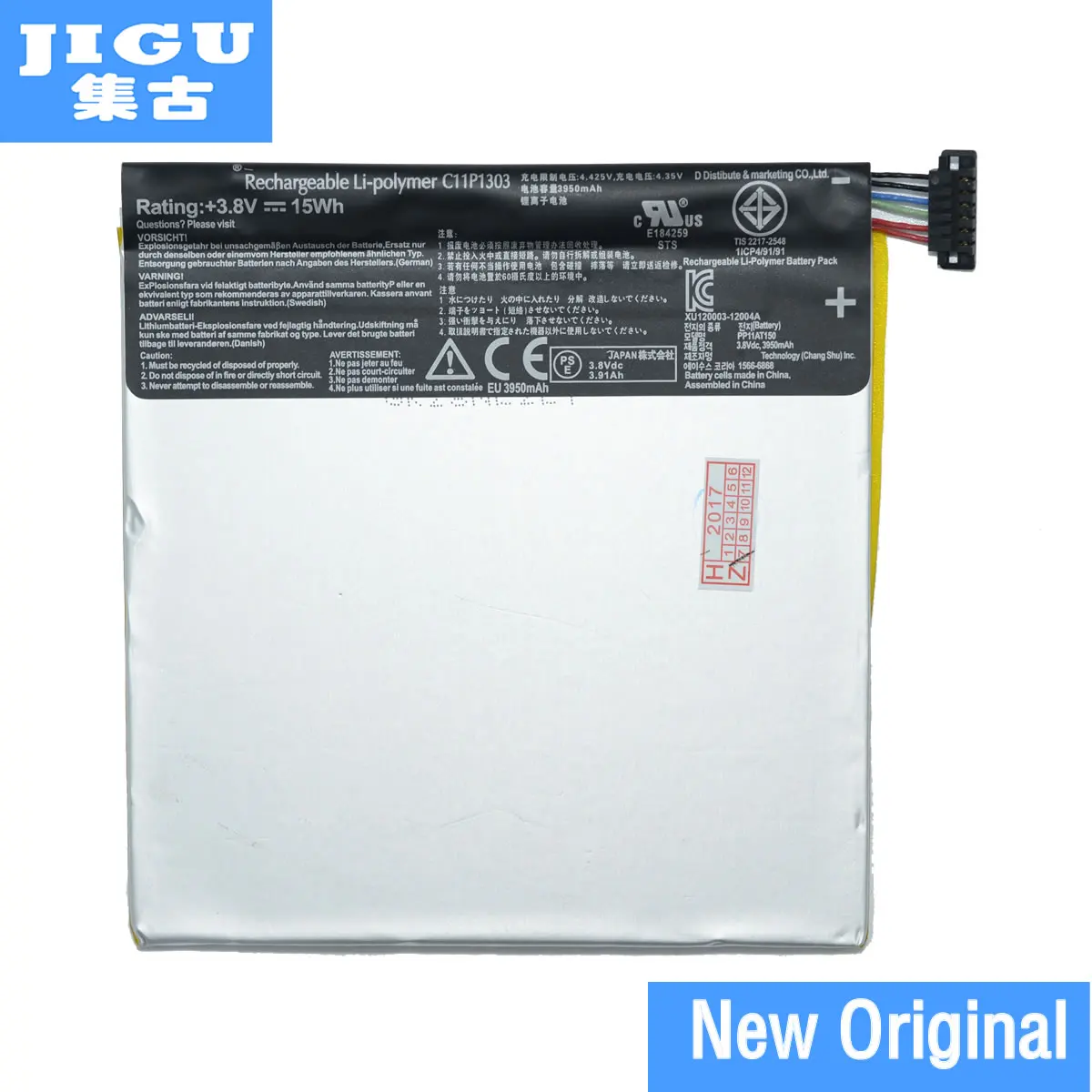 JIGU 3950mAh / 15Wh C11P1303 Replacement Battery For Asus Google Nexus 7 7 II 2 2nd Gen 2013 ME571 ME57K ME57KL K009 K008