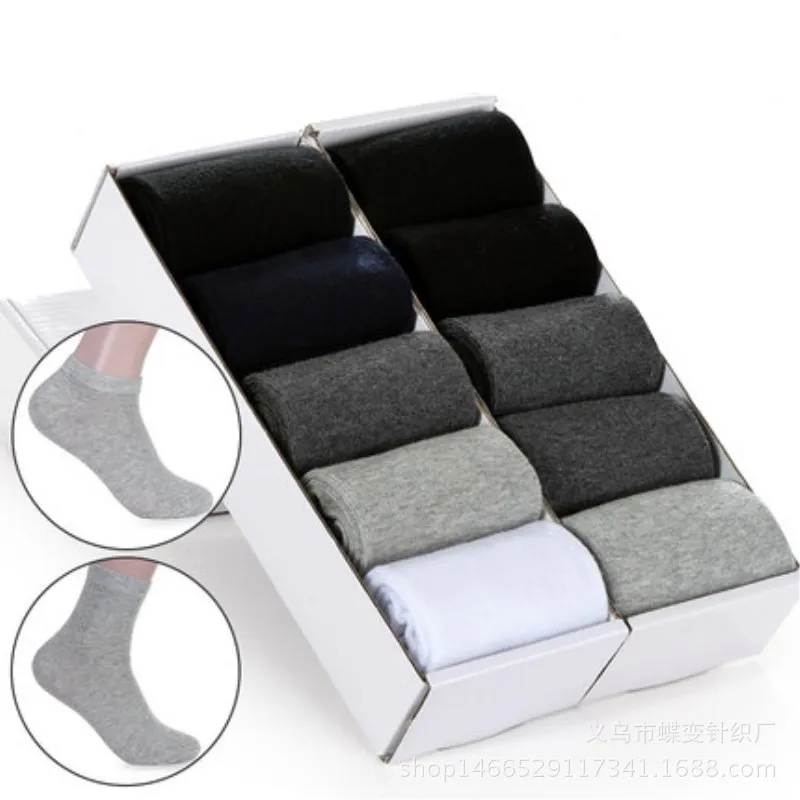 5 пар/лот осень-зима мужские носки для девочек хлопок простой бизнес класса