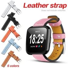 Индивидуальный сменный цветной ремешок для Fitbit Versa кожаный 6 цветов ремешок для Fitbit Versa Smartwatch аксессуары
