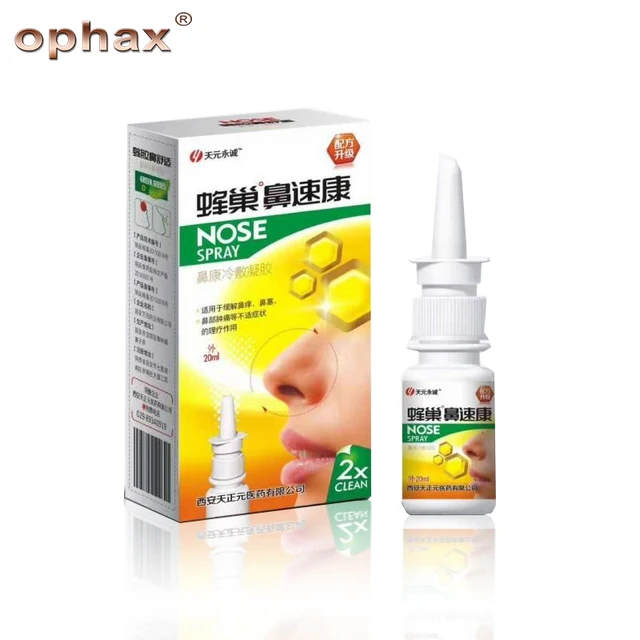 OPHAX Chinese Medicine Traditional Medical Herb Spray Nasal spray
