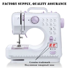 инструкция на русском mini sewing machine Home mini manual sewing machine portable small pocket needlework.