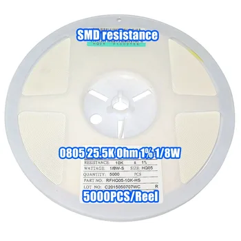 

1 Reel 0805 25.5K 25.5K Ohm 1% 1/8W SMD Resistance 5000PCS/Reel