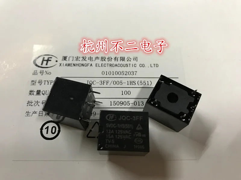 Реле JQC-3FF-5VDC-1HS JQC-3FF-005-1HS 4 футов нормально открытый 10А T73 | Обустройство дома