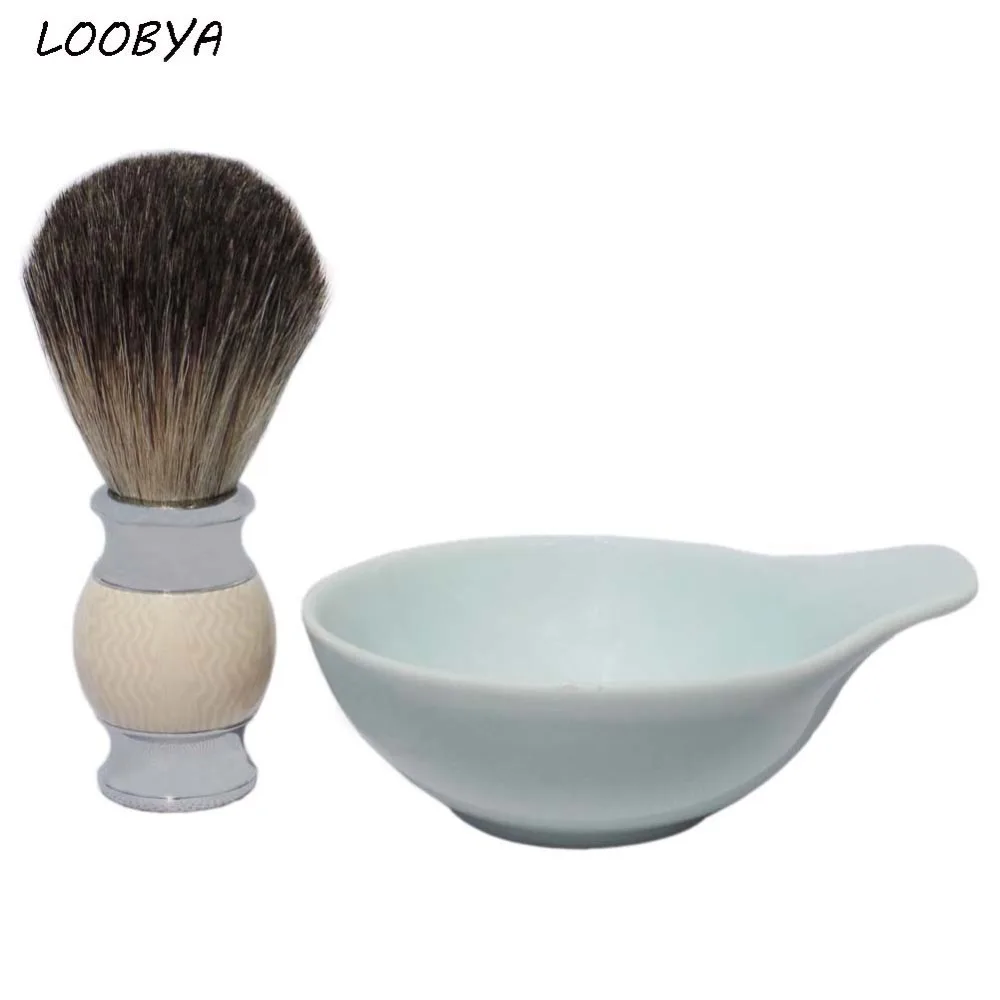 2pc/set Ceramic Shaving Cream Foam Bowl with high quality Shaving Beard