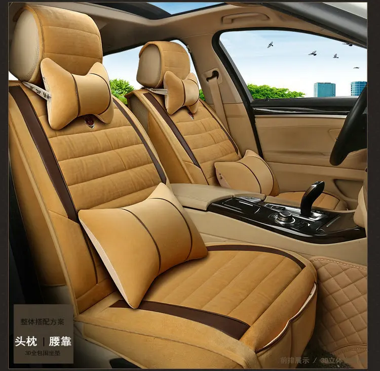 

Flocking Cloth Autumn Winter Car Seat Cushion Mat Cover For Renault Suzuki Subaru Skoda Audi Benz Bmw Volvo Volkswagen Baby520