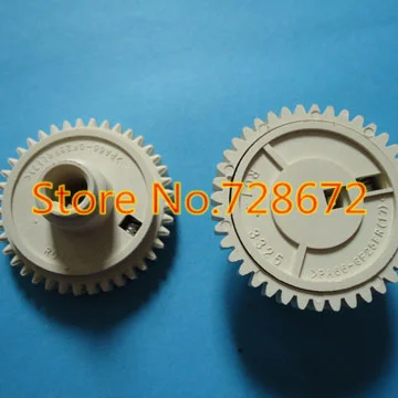4250-3 -  (2)