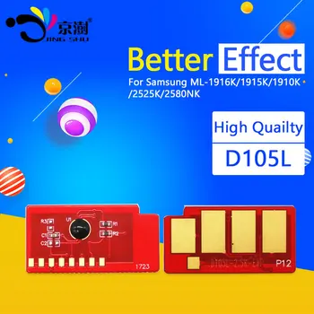 

4pcs compatible for Samsung ML-1910 ML-1911 ML-1915 ML-1916 printer , For Samsung MLT-D105L D105L 105 Toner Cartridge Chip 2.5K