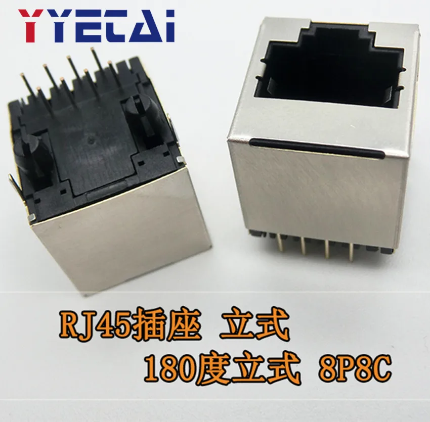 YongYeTai RJ45 розетка 5224 8P8C экранированная Сетевая 180 градусов Вертикальная DD |