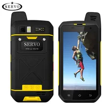 Original SERVO B6000 MTK6755 Octa Core 4G 64GB Android 6.0 OS 13MP 5000mAh IP68 Mobile Phone Support Wireless Walkie Talkie 4.7"