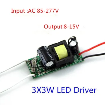

5pcs/lot High quality LED Driver adaptor power supply for high light bulb lamp AC85~277V to 8~15V 600mAA For LED Light Lamp Bulb