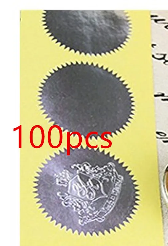 100 шт серебро Винтаж тиснение штамп запечатывание пустой сертификат самоклеящиеся наклейки(серебро - Цвет: 100pcs