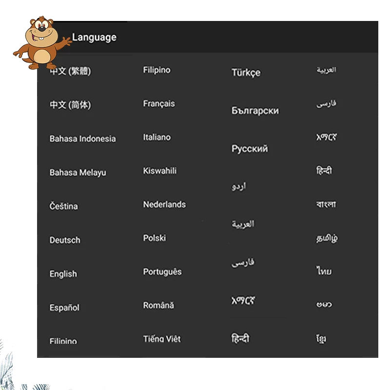 E & L W7s 4G мобильный телефон Android 7 0 5 дюймов водонепроницаемый ударопрочный IP68 MTK6737