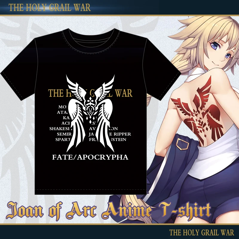 MGFHOME аниме Fate Grand Order Apocrypha Ruler Avenger Jeanne dArc Alter футболка для костюмированной
