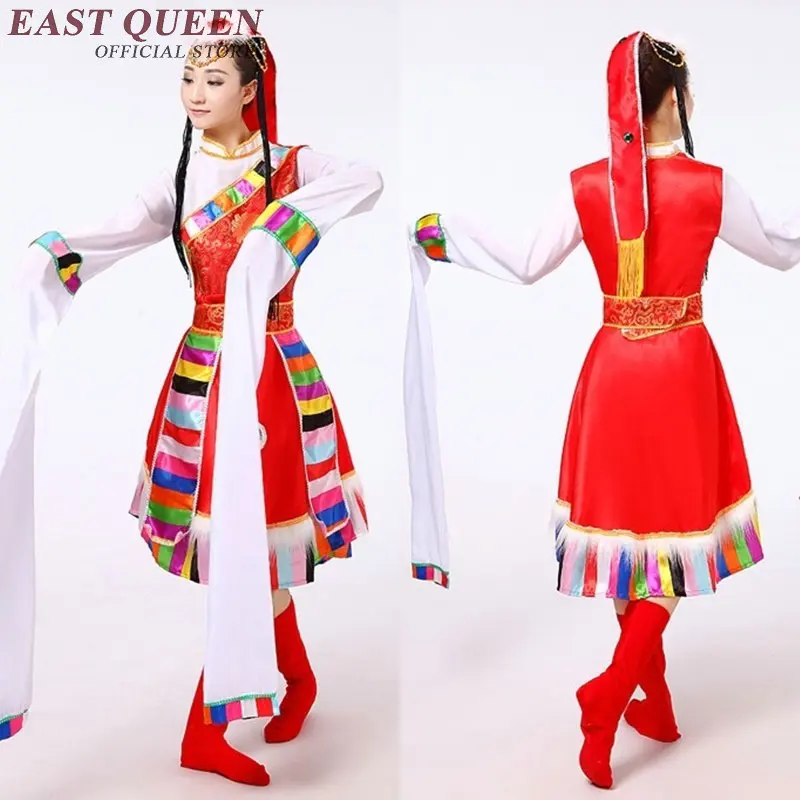 Сценическая танцевальная одежда Китайский народный танцевальный костюм Одежда Национальный винтажный вентилятор танцевальный