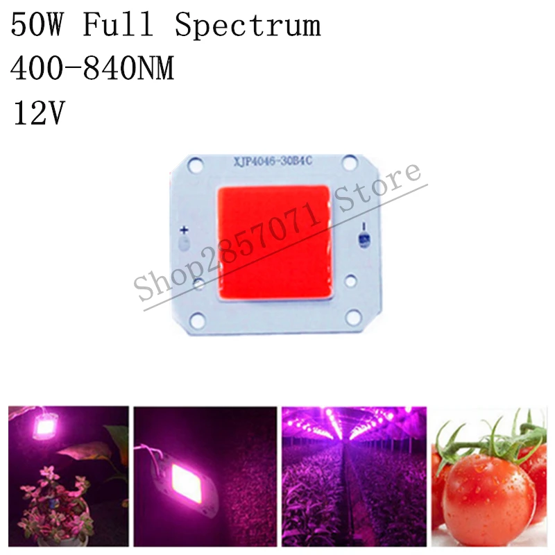 

12V 50W Full Spectrum 400-840NM LED COB chip, Integrated Smart IC Driver