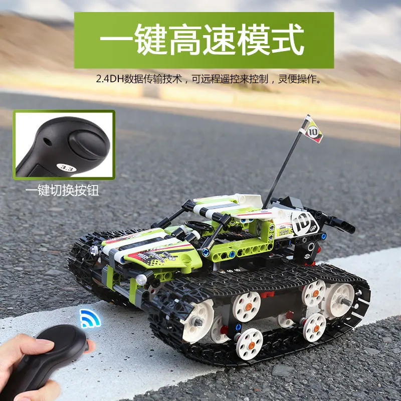 

Yeshin 13023 13024 Technic Remote Control Tracked Racer Car with Power Function Building Blocks Toy Compatible with Legoing