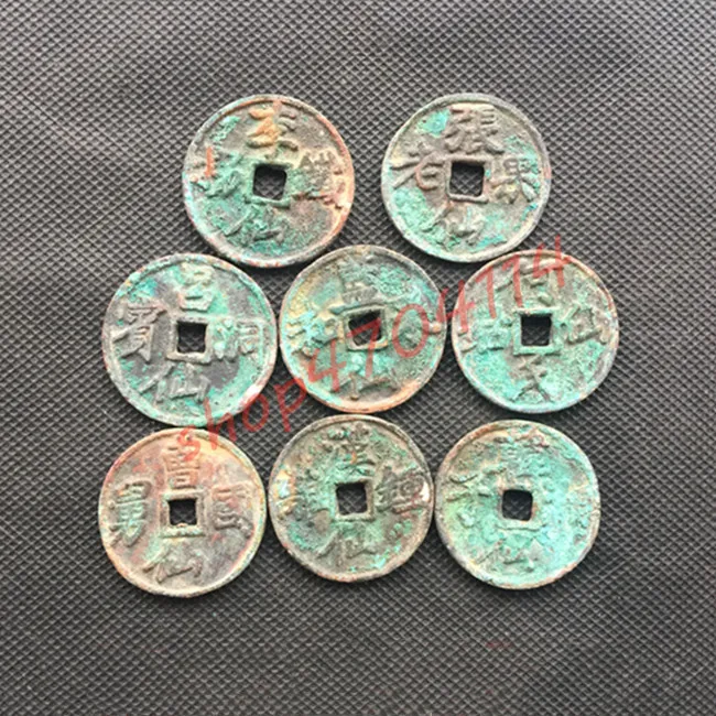 

100% authentic, ancient China, the Eight Immortals copper coins, one set 8 pieces, antique collections
