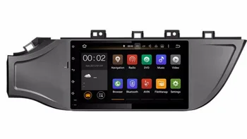 

BIG 9"Quad Core Android 7.1 Fit KIA k2 Rio 2017- Car DVD Player Multimedia Navigation GPS Radio DVD AUDIO STEREO NAV PC