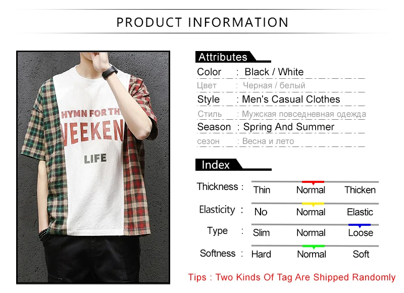 Camisetas Hombre     (1)