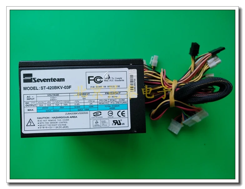 

Серверный блок питания Seventeam ST-420BKV-03F 420 Вт
