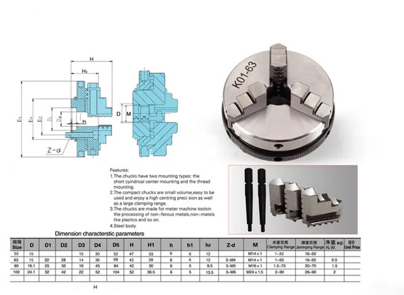 3 челюсти патрон ручной самоцентрирующейся 2,5 "K01-63 мини патрон K01 63 мм M14 закаленные Сталь для Токарный станок по дереву