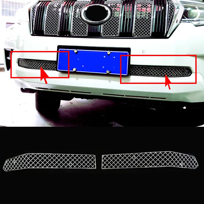 Автомобильный Стайлинг 2 шт. подходит для Toyota Land Cruiser Prado fj150- стальной ячеистый спереди Нижняя решетка сетки Крышка отделкой