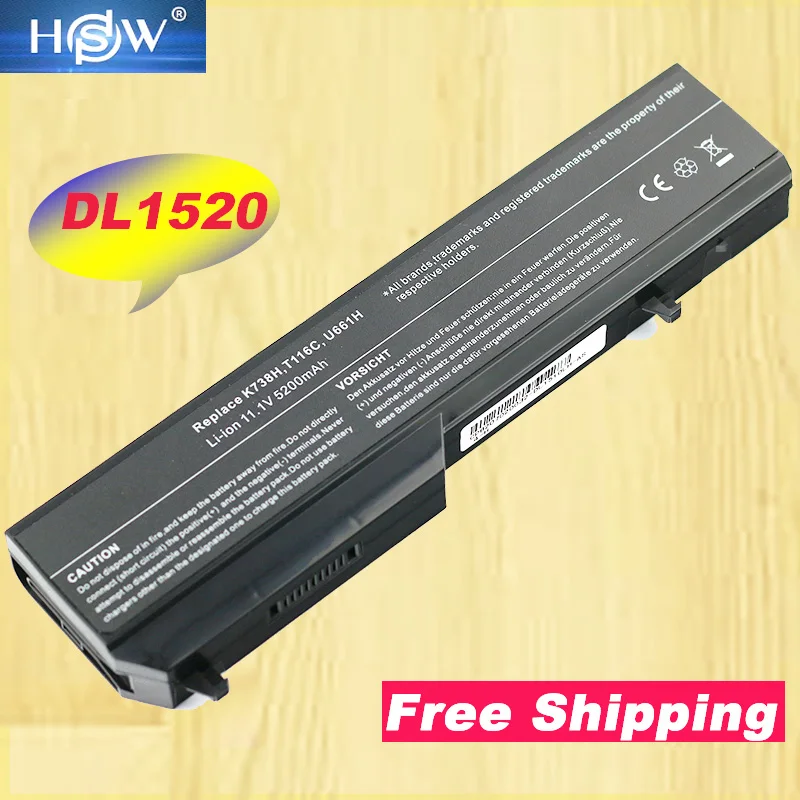 Аккумулятор HSW для ноутбука dell Vostro 1310 1320 1510 1520 1521 2510 K738H N950C N956C N958C T112C T114C T116C U661H |