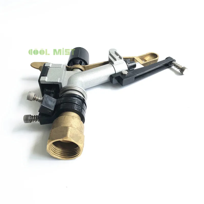 Spray gun sprinkler (6)