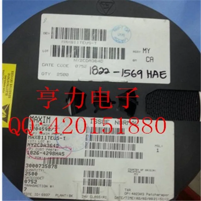 10pcs YUXINDA MAX8868ZK25 original authenc quality assurance special offer ADQW |