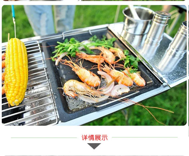 Гриль пластины инструмент для барбекю бытовой корейский стиль принадлежности для шашлыков антипригарным утолщение сталь сковорода жаркое плиты