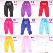 Брюки в восточном стиле для танца живота шаровары 9 цветов