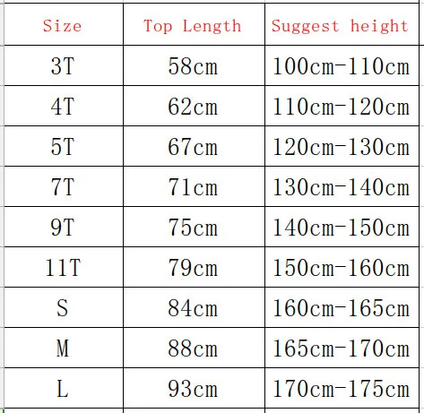 QQ20180504161755