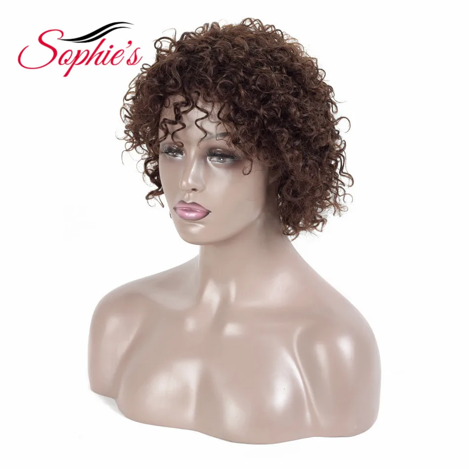 Короткие парики из человеческих волос Sophie не-Remy человеческие волосы кудрявые парики для женщин человеческие волосы машина без запаха H. ORA 6,75 дюймов