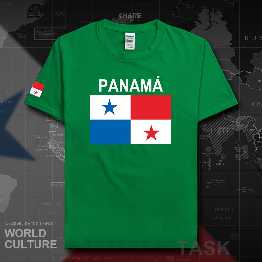HNat_Panama02_T01irishgreen