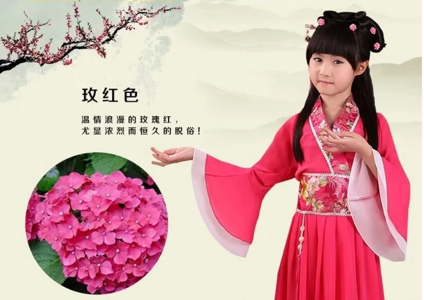 DB23759 ancient chinese costume-17