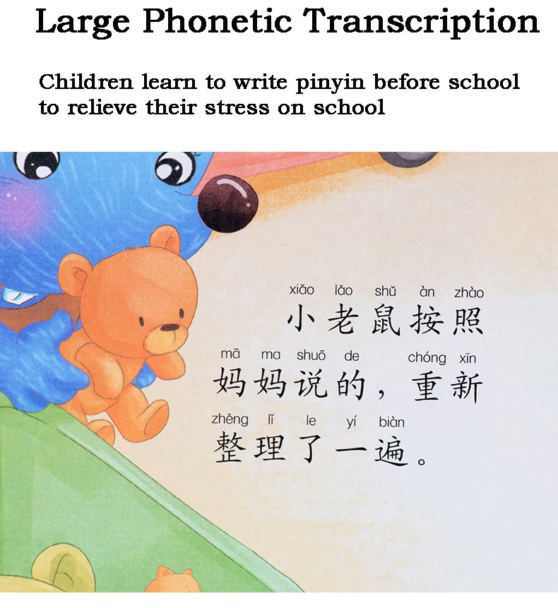 Livro de Imagens para Crianças Livros de Educação Precoce do Bebê Sets Crianças Pintado Colorir História Chinês Idade 0-6 Dormir Leitura 12 Pçs - 6 Educação & Ensino