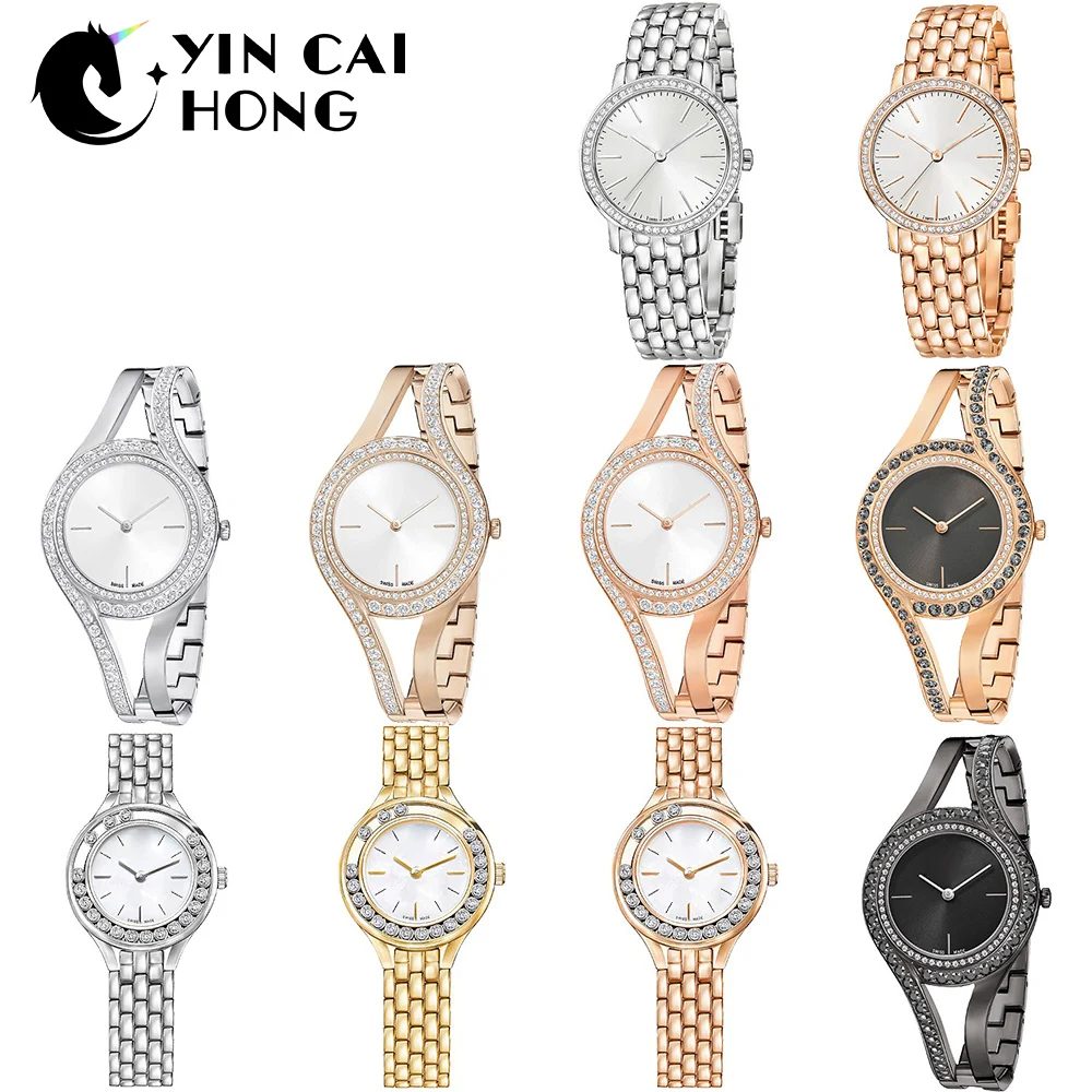 

YCH High Quality SWA Ladies ashion SWA Models Alloy Watches Lasting Wear Without Deformation Pictures Please Contact Seller