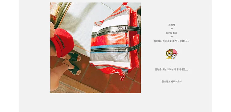 Одежда для плавания с длинными рукавами купальник с пуш-ап виндсерфингом рукав Серфинг Плавание спорт лето корейский красный три части молния