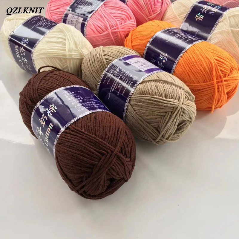 QZLKNIT 100g/ball Combed Soft 5 strands of Milk Cotton Yarn Anti-pilling DIY Hand knitted Crochet scarves carpet Yarn 190M 4