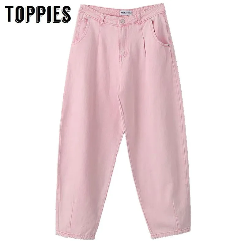 Online High Waist Pink Harem Pants Pleated Waist Loose Trousers 2019 Summer Women Leisure Pants Korean style Streetwear