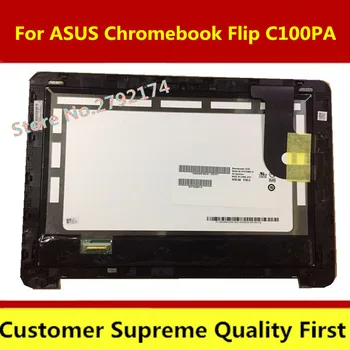 

10.1 inch LCD Display Touch Screen Assembly & Frame For ASUS C100P C100PA CHROMEBOOK FLIP free shipping with frame