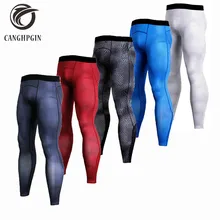 Мужские компрессионные брюки спортивные колготки для бега мужские брюки для бега Бодибилдинг узкий Леггинсы Спортивная одежда фитнес бренд спортивные брюки