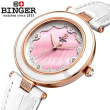 Switzerland Binger женские часы модные роскошные часы кожаный ремешок Кварцевые бабочка алмаз наручные B-3026-3