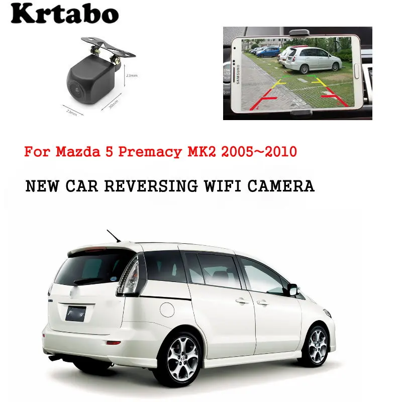 Автомобильная Беспроводная задняя камера для Mazda 5 Premacy MK2 2005 ~ 2010 автомобильная