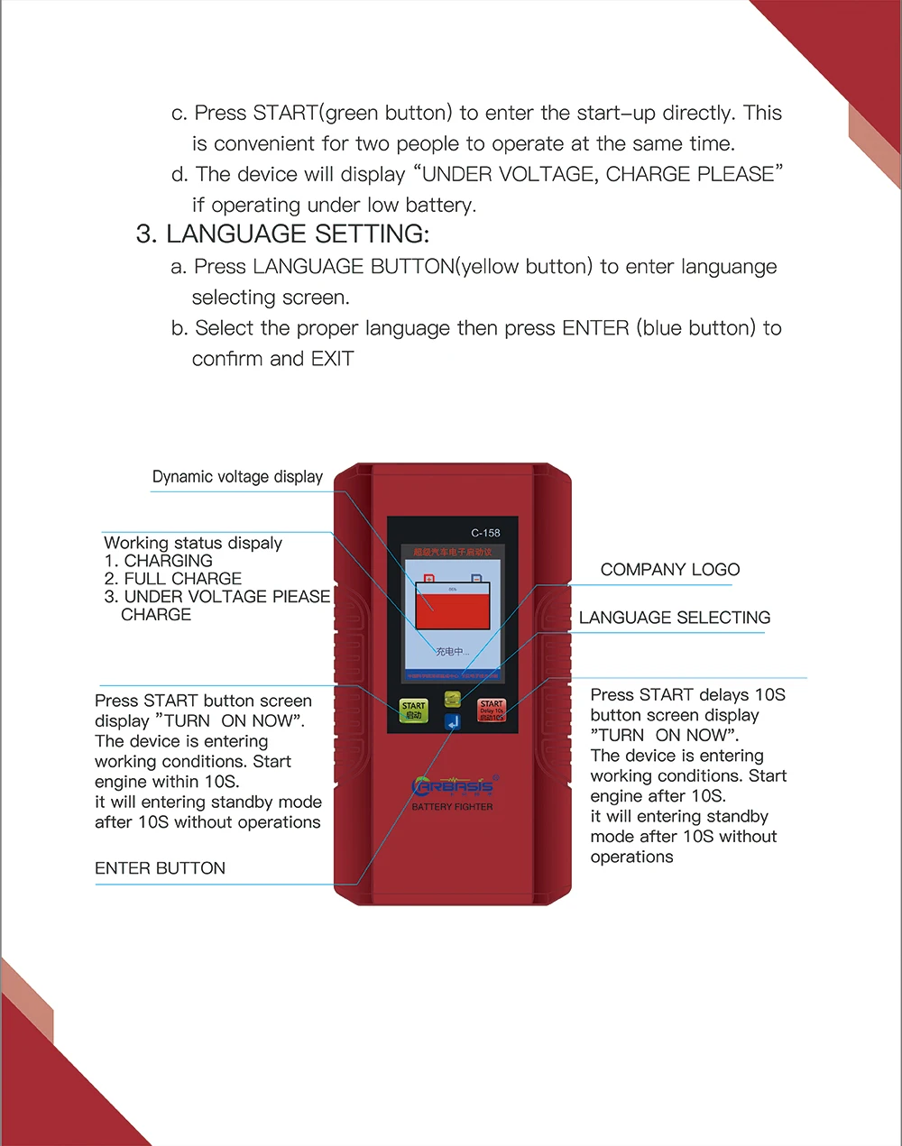 Car Jump Starter-5